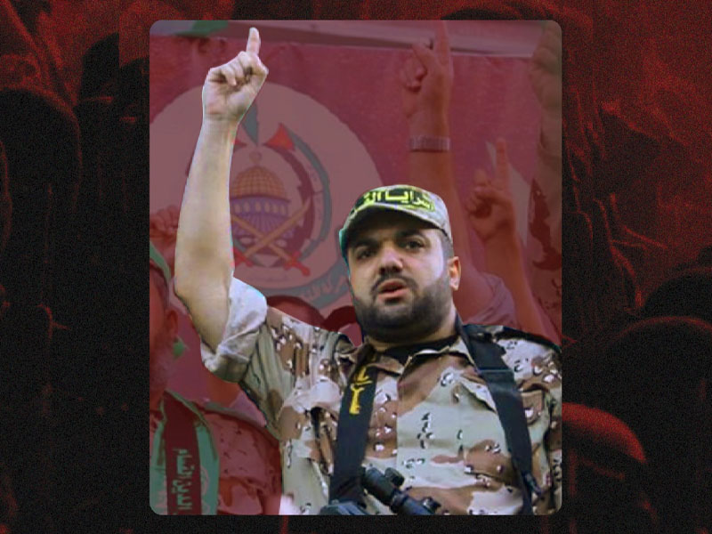 Islamic Jihad senior commander Baha Abu Al Ata