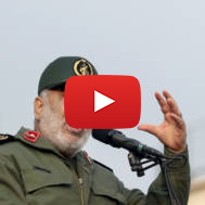 Gen. Hossein Salami