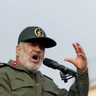 Gen. Hossein Salami