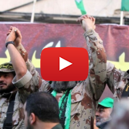 Islamic Jihad senior commander Baha Abu Al Ata