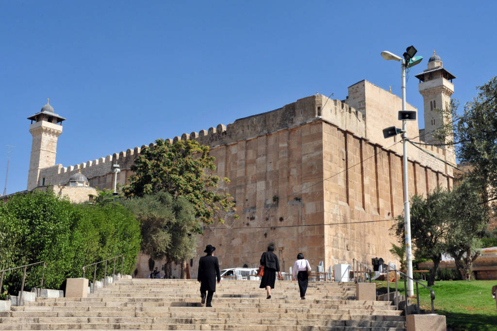 Cave of Patriarchs