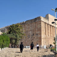 Cave of Patriarchs