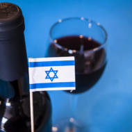 Israeli wines