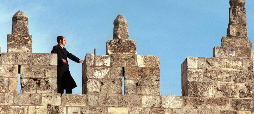 Jerusalem Old City ramparts wall (AP Photo/Jacqueline Larma)