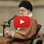 Iran's Supreme Leader Ayatollah Ali Khamenei