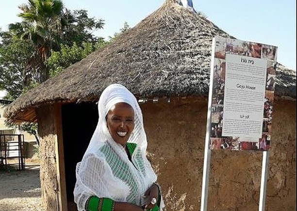 ethiopian jewish village israel