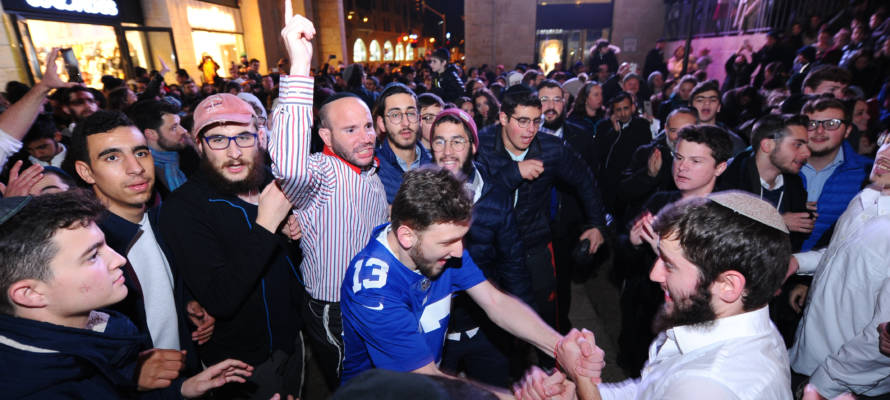 Chanukah dancing