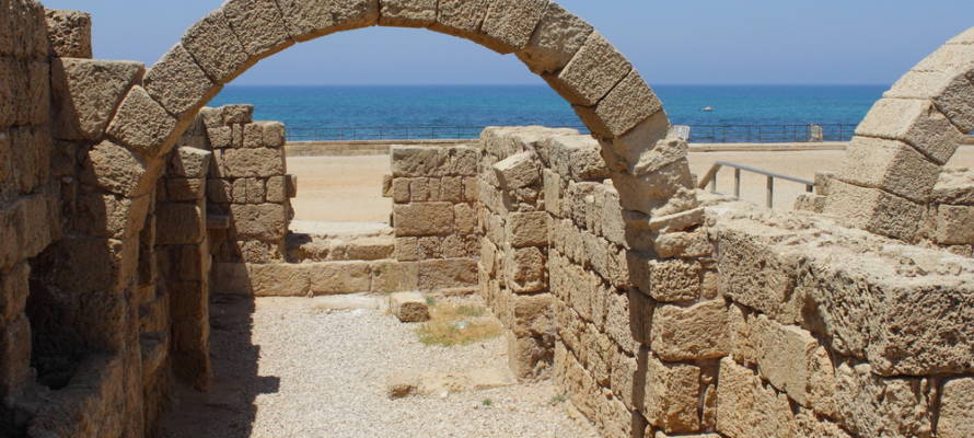 Caesarea, Israel (Shutterstock)