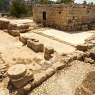 Ancient Shiloh