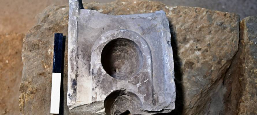 ancient measuring table in Jerusalem