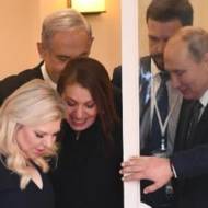 Issachar Netanyahu Putin