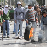 Palestinian violence