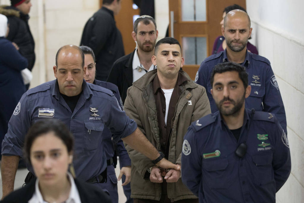 Palestinian terrorist Yassin Abu Alkaraa,