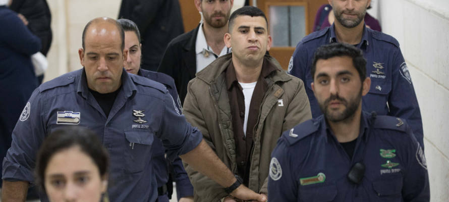 Palestinian terrorist Yassin Abu Alkaraa,