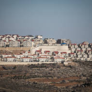 Efrat