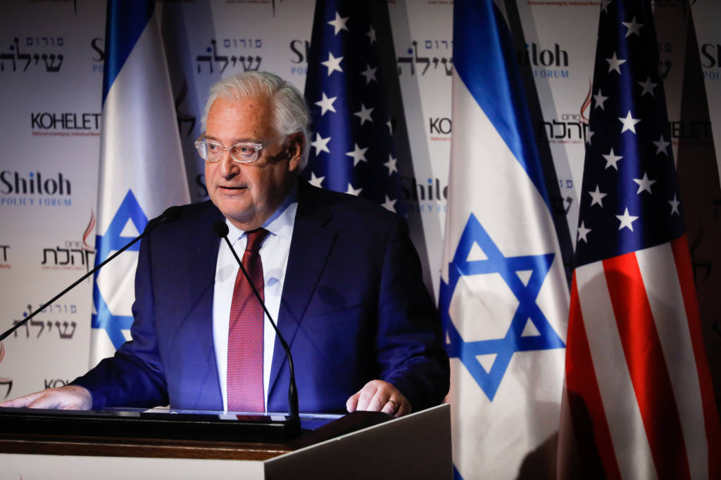 David Friedman