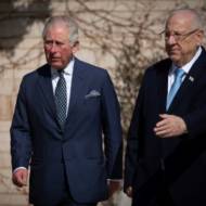 Prince Charles and the Israeli President Reuven Rivlin.