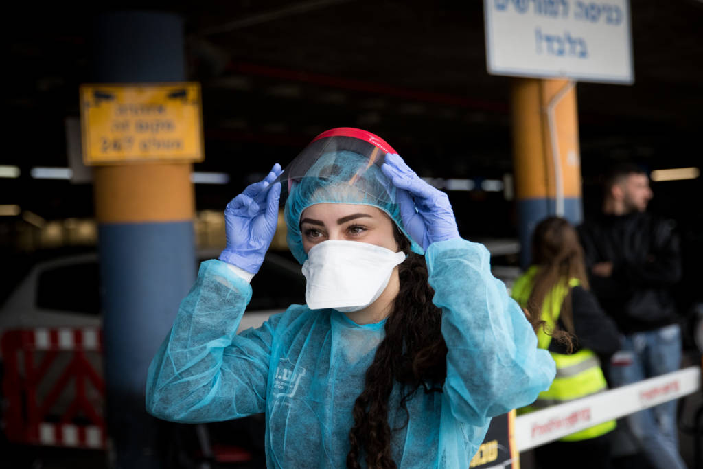 Hospital Israel coronavirus