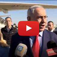 Benjamin Netanyahu