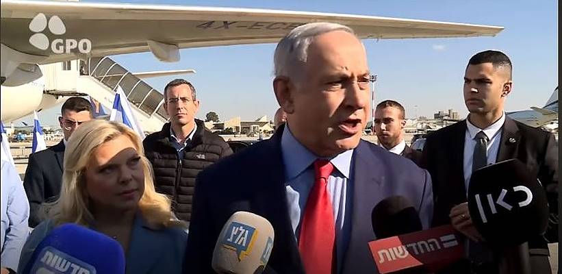 Benjamin Netanyahu