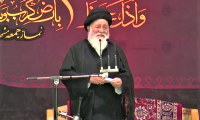 Ayatollah Ahmad Alamolhoda