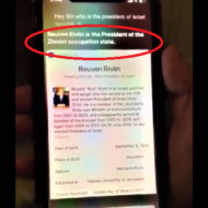 Anti-Israel propaganda spread on Apple's Siri app