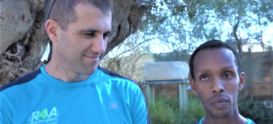 Blind Israeli runner