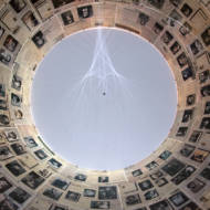 Hall of Names at Yad Vashem Holocaust History Museum in Jerusalem