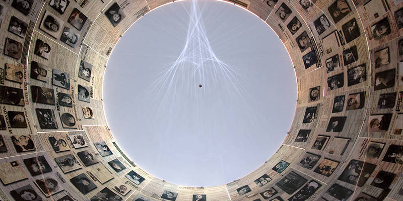 Hall of Names at Yad Vashem Holocaust History Museum in Jerusalem