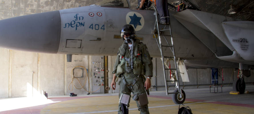 Israeli Air Force pilot