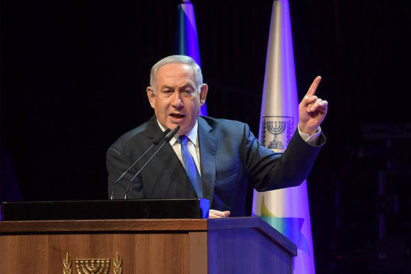 Benjamin Netanyahu