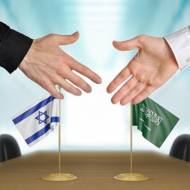 Israel Saudi Arabia