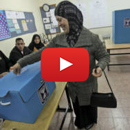 Israeli Arab woman voting