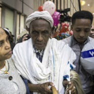 Ethiopian Jews Make Aliyah