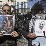Iran terror proxy Hezbollah