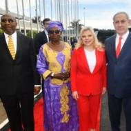 Netanyahu Ruhakana Rugunda Uganda