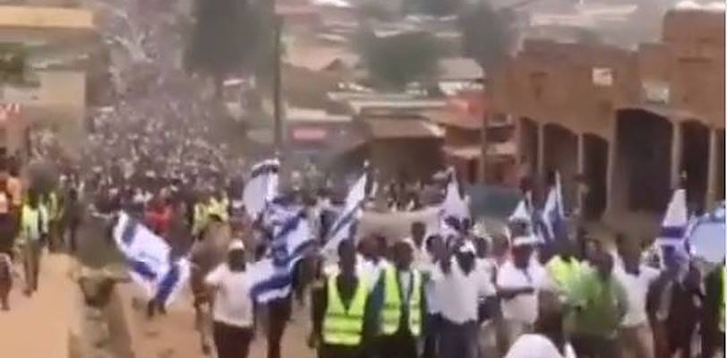 Pro-Israel rally Uganda