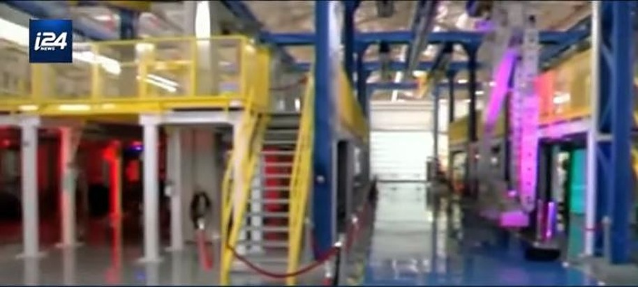 Israeli industry