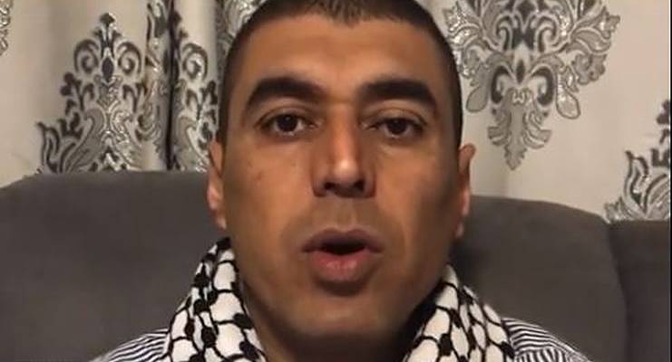Mohammed Arif Masad