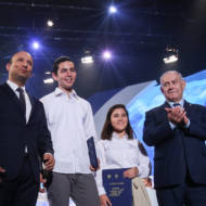 Azriel Shilat and Oriah Cohen