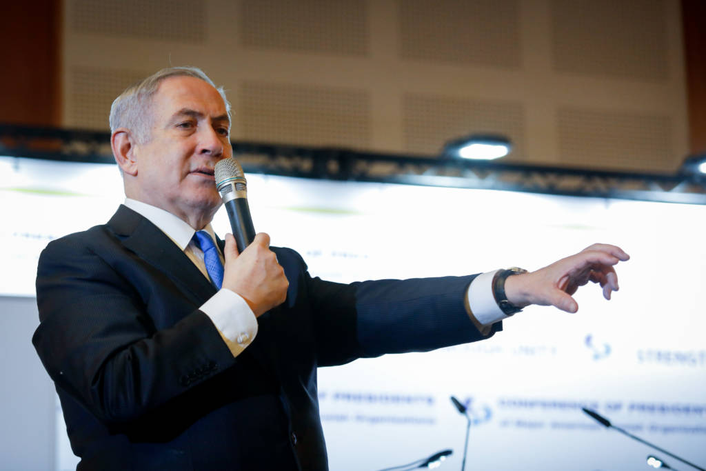 Netanyahu