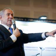 Netanyahu