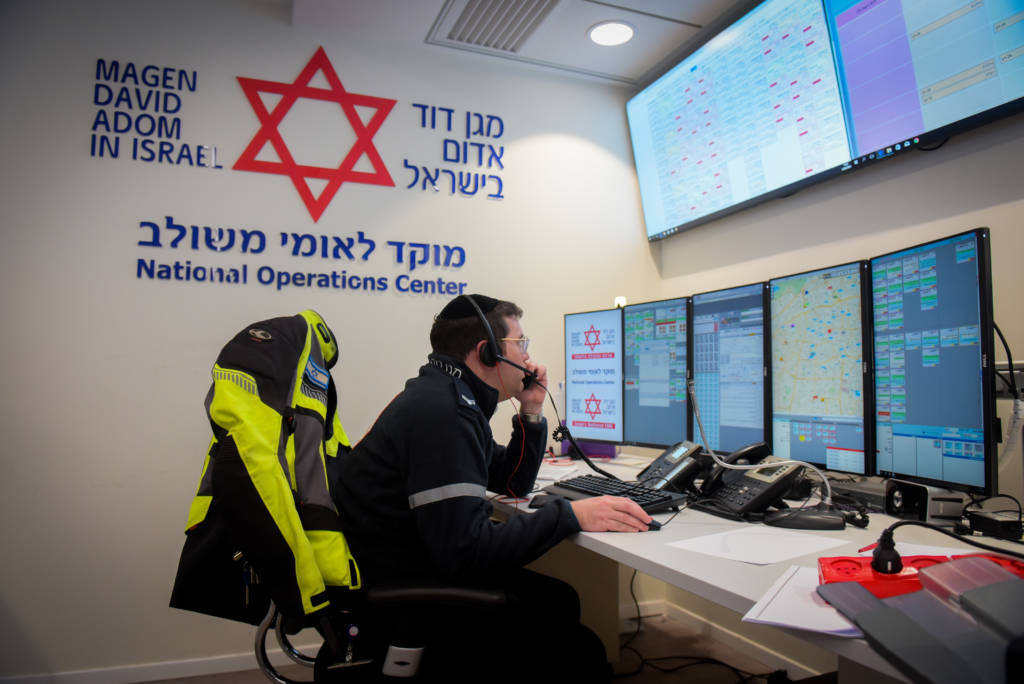 Magen David Adom emergency call center