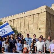 Israeli residents of Hebron