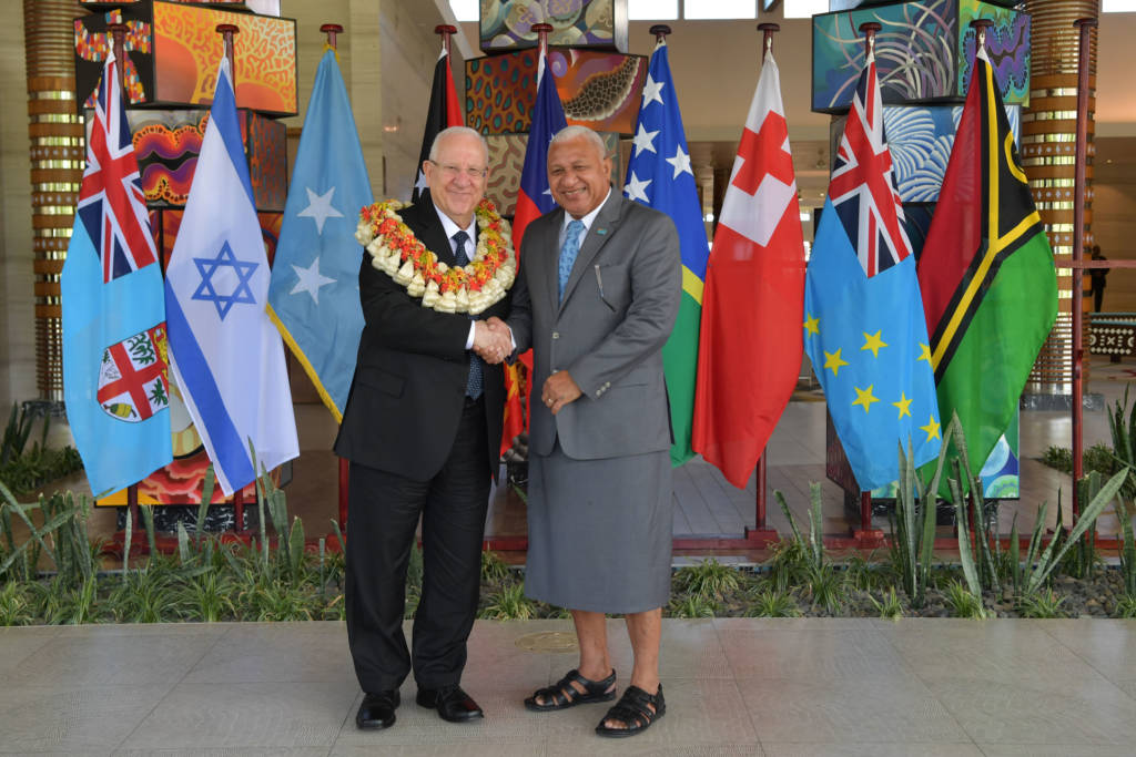 Israeli President Reuven Rivlin with the Prime Minister of Fiji Frank Bainimarama