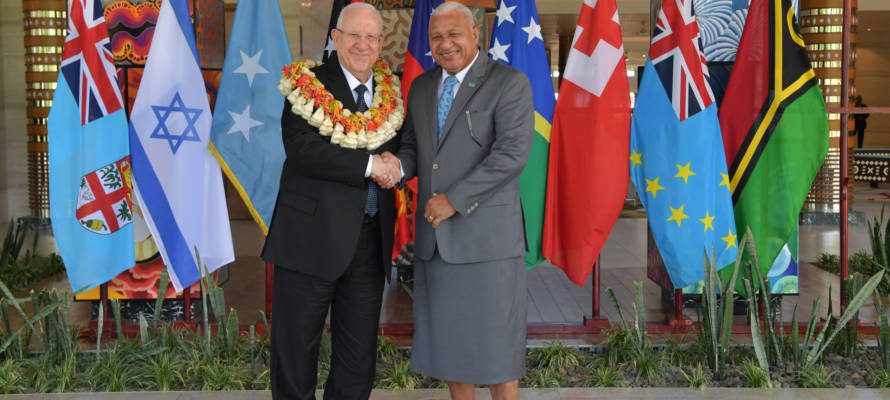 Israeli President Reuven Rivlin with the Prime Minister of Fiji Frank Bainimarama