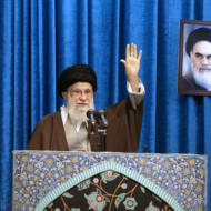 Iranian Supreme Leader Ayatollah Ali Khamenei