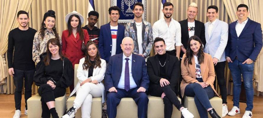 President Reuven Rivlin and young Israelis launch an anti-bullying campaign at the Presidential Residence, Jerusalem, February 16, 2020.