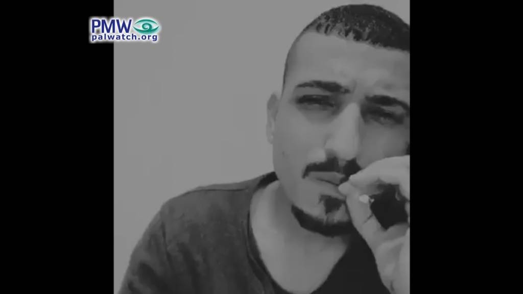Palestinian terrorist