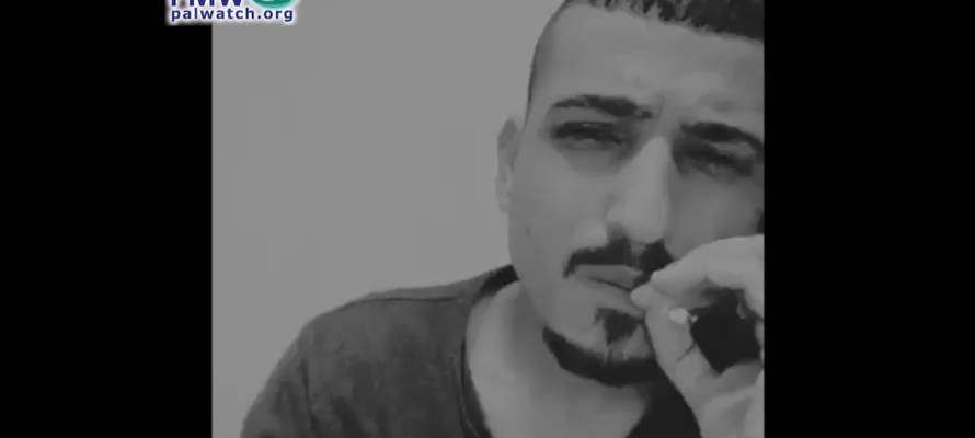 Palestinian terrorist